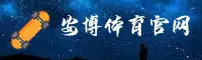 应用下载